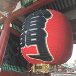東京都内その2