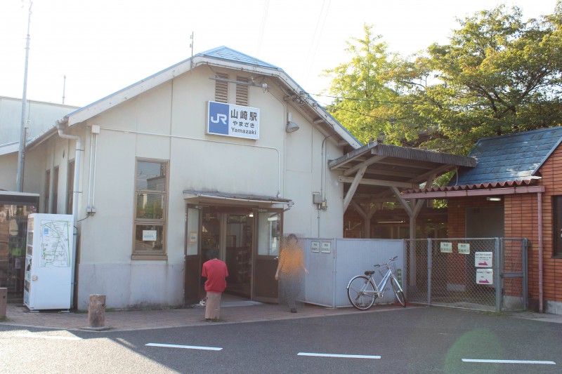 ＪＲ山崎駅