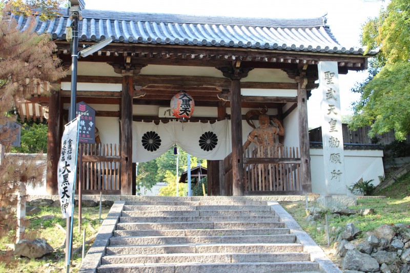 宝積寺