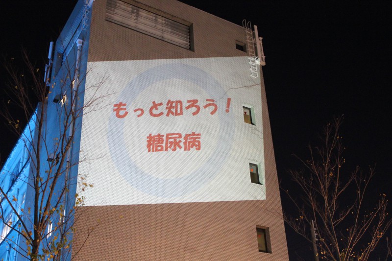京都ブルーライトアップ