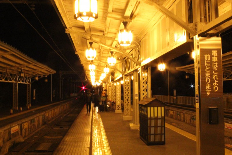 阪急　嵐山駅