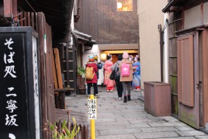 20150112-57