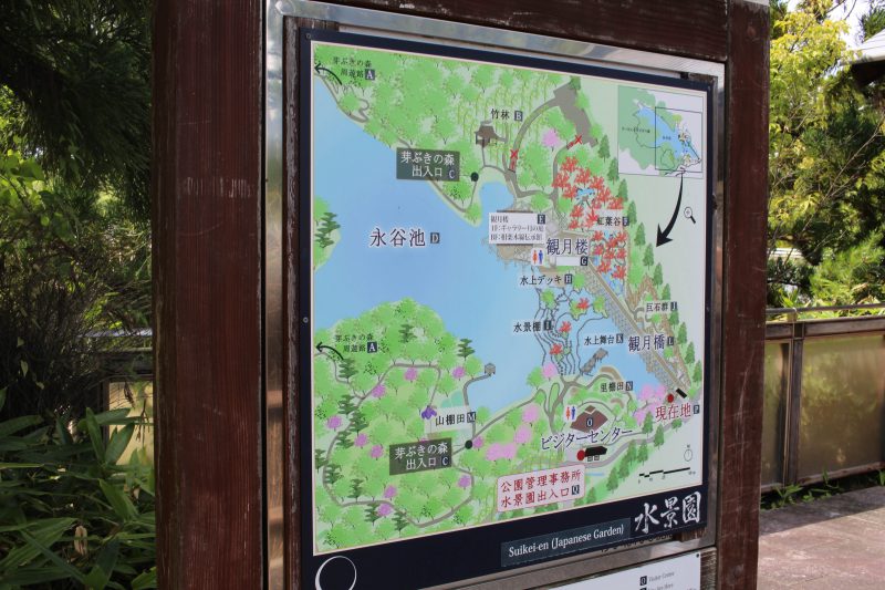 水景園マップ