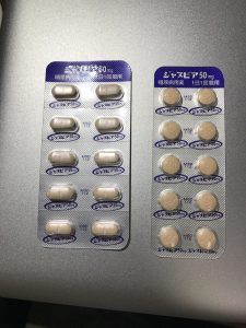 ジャヌビア錠の形状比較