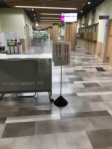 京都駅前運転免許更新センター