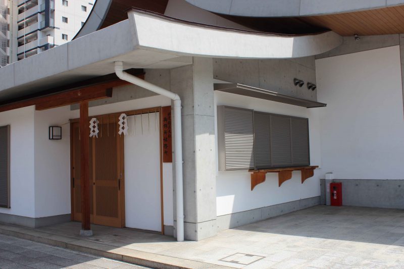 伏見稲荷御旅所社務所