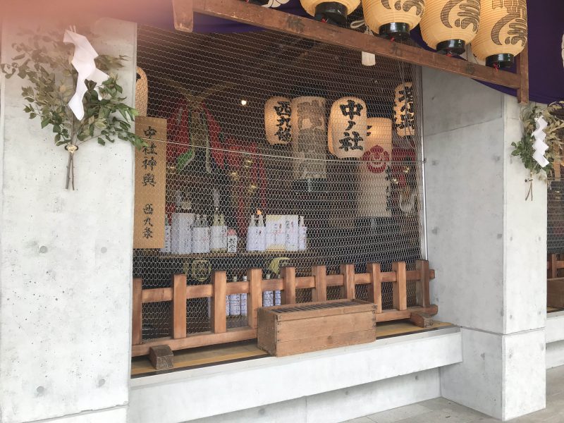 中ノ社（西九条）