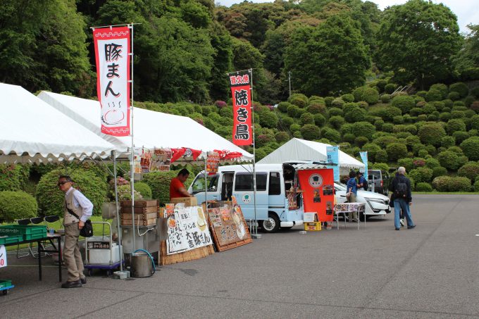 蹴上のつつじお店