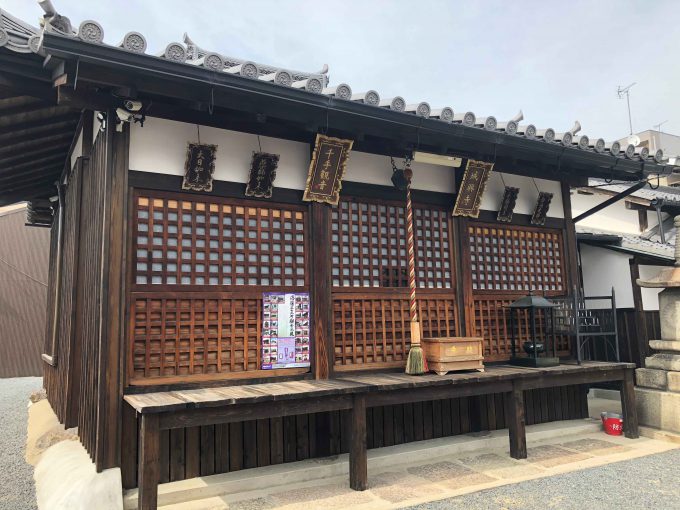 城興寺本堂