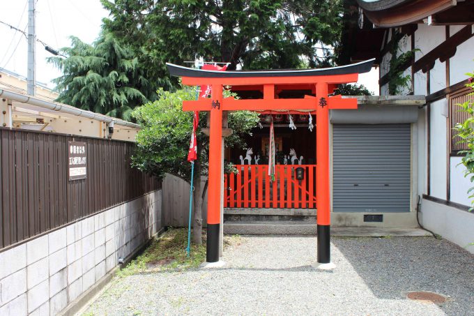 白菊稲荷神社