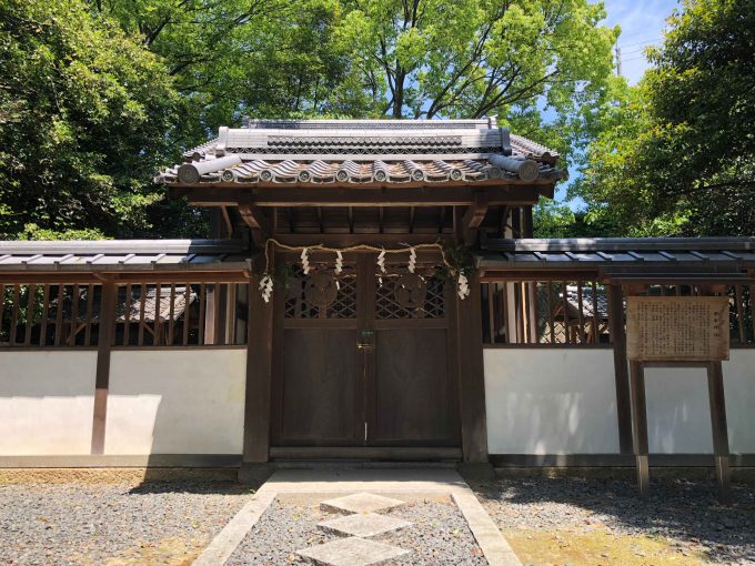 菱妻神社本殿