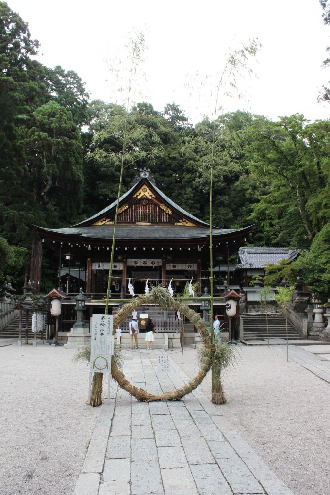 日牟禮八幡宮 茅の輪