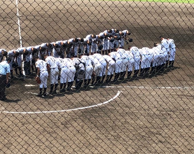 高校野球試合終了
