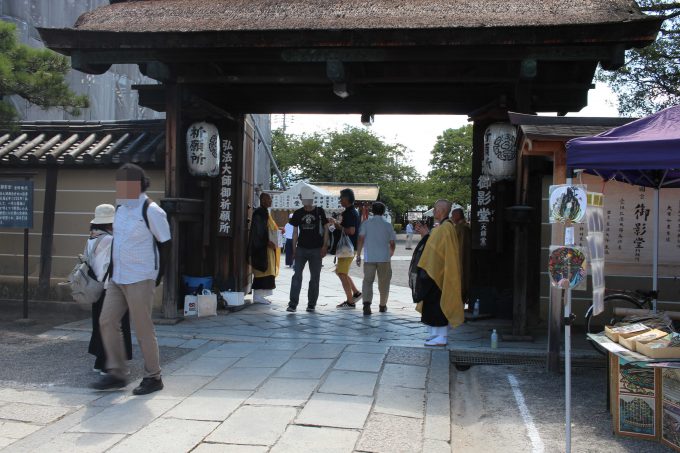 東寺境内