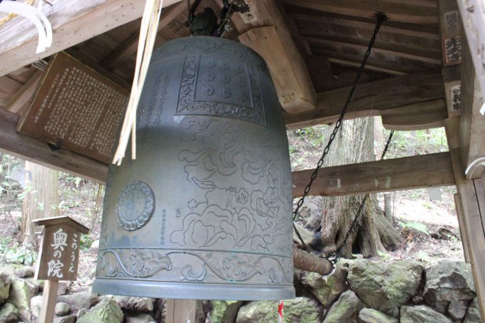 魔除けの鐘