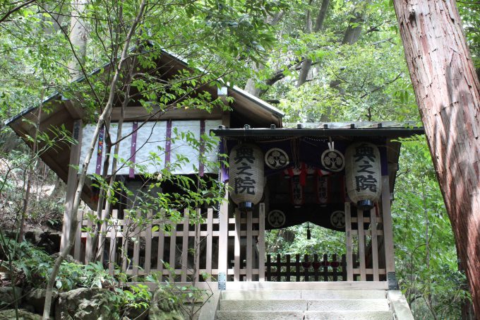 奥之院
