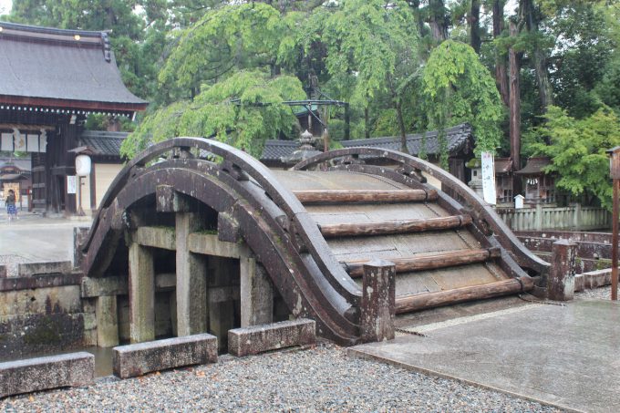 多賀大社　太閤橋