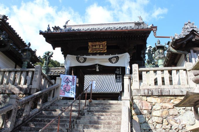 楊谷寺 山門