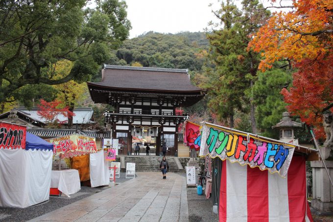 松尾大社 楼門