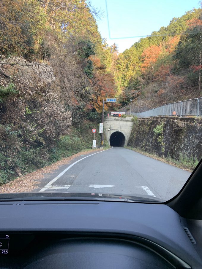 清滝トンネル