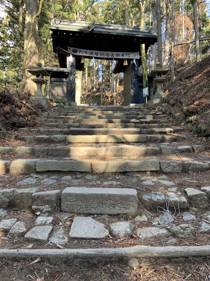 愛宕神社　黒門