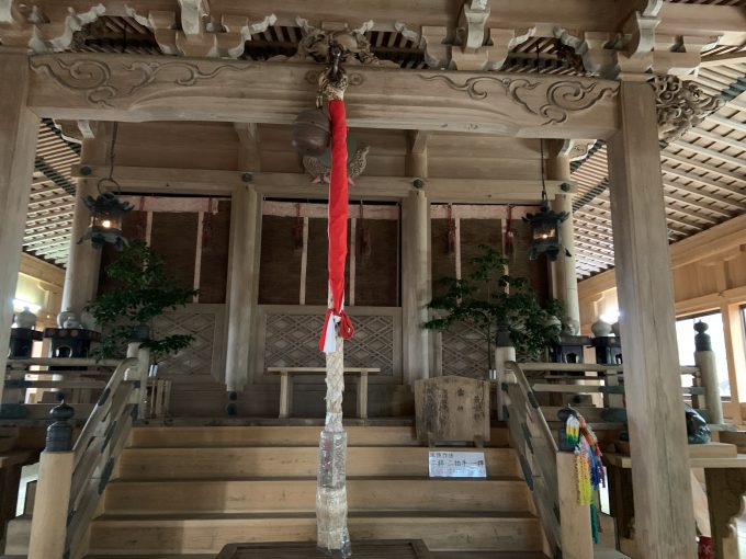 愛宕神社　若宮社