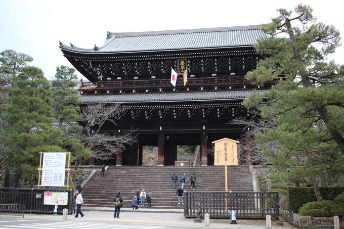 知恩院　三門