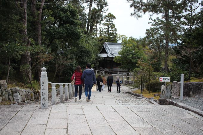 知恩院　お帰り口
