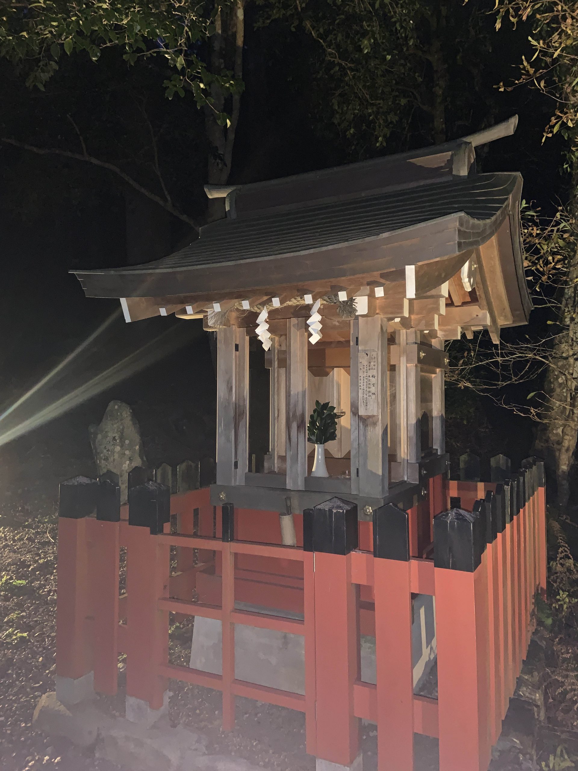 貴船神社 梅宮社