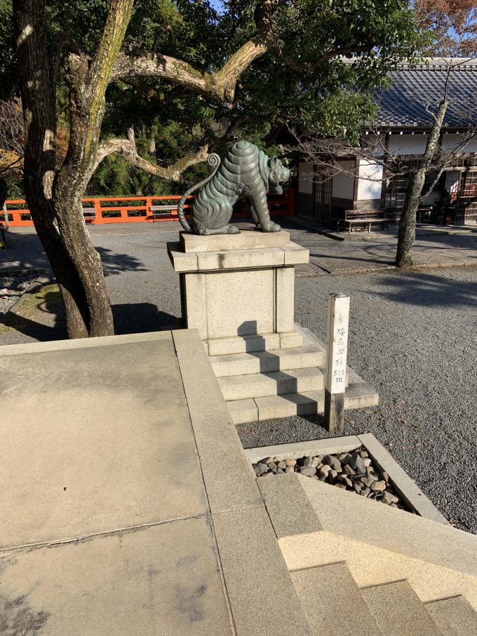 鞍馬寺 山頂