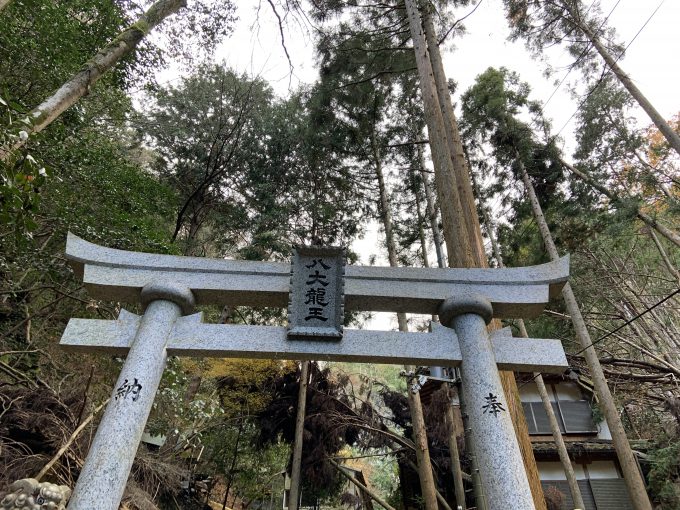 八大龍王　空也の滝