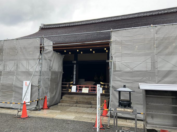 東寺　不動明王