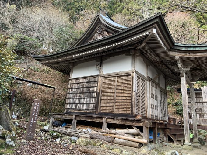 月輪寺　祖師堂