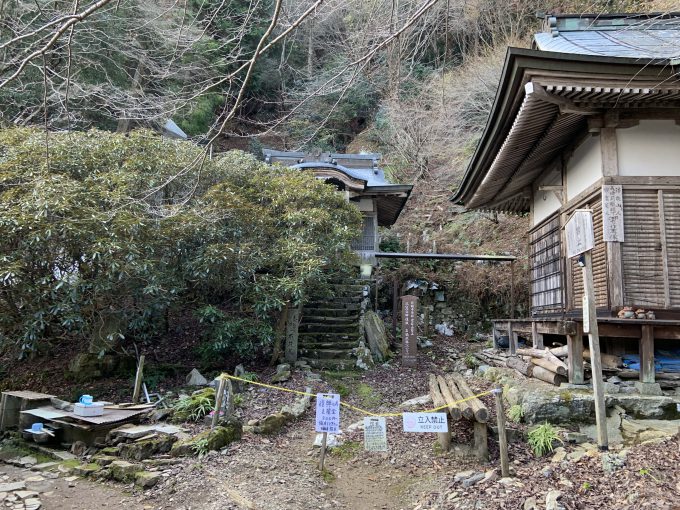 月輪寺　権現堂