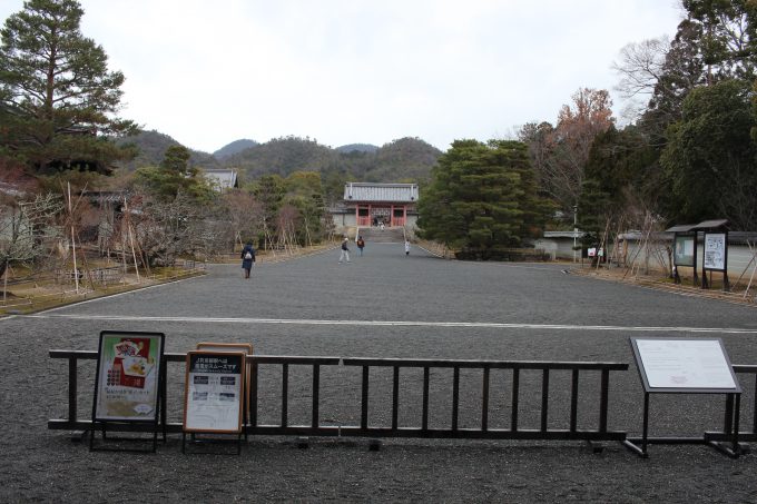 仁和寺