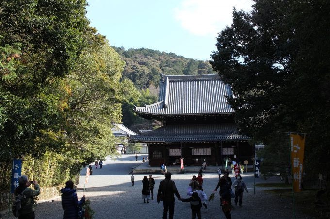 泉涌寺