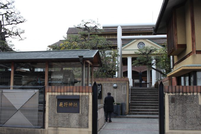飛行神社　入り口