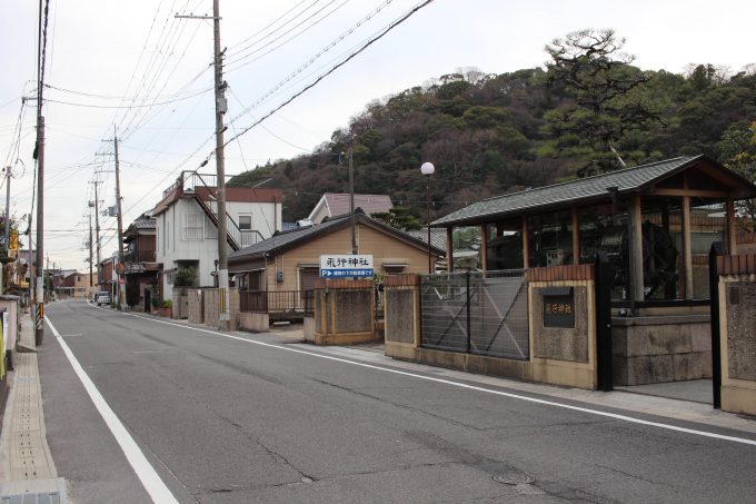 飛行神社　駐車場