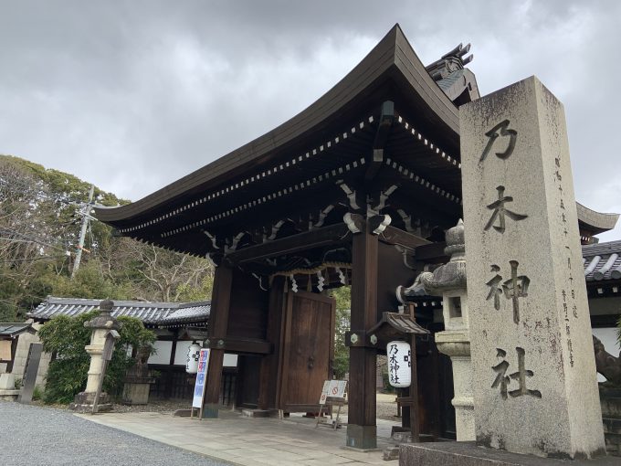 乃木神社　神門