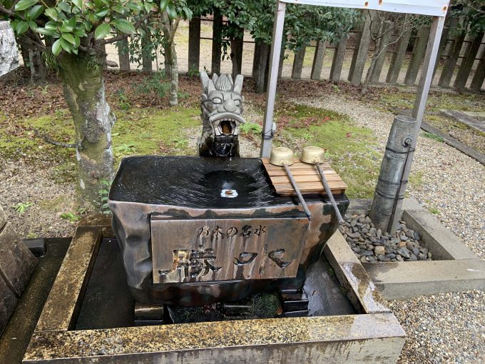 乃木の名水　勝水