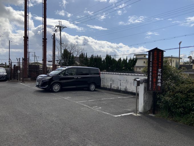 乃木神社　駐車場