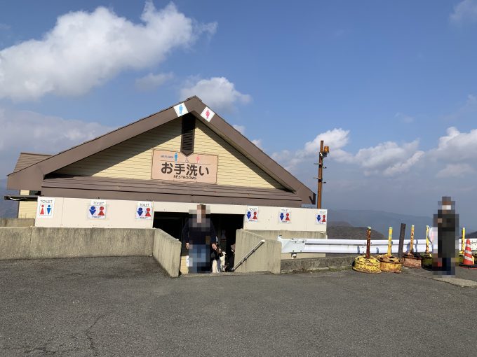 伊吹山トイレ