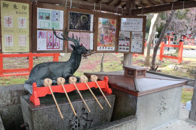 大原野神社手水舎