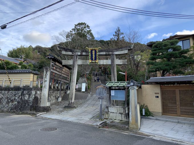 粟田神社
