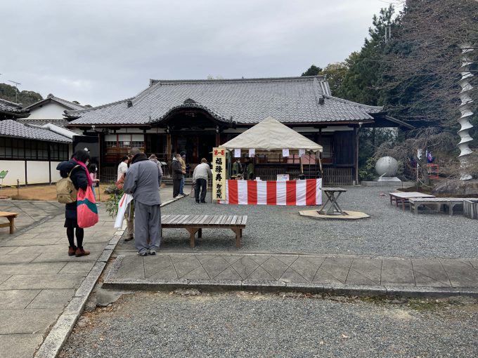 泉山七福神即成院