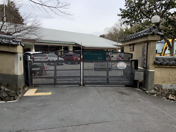 泉山幼稚園バザー