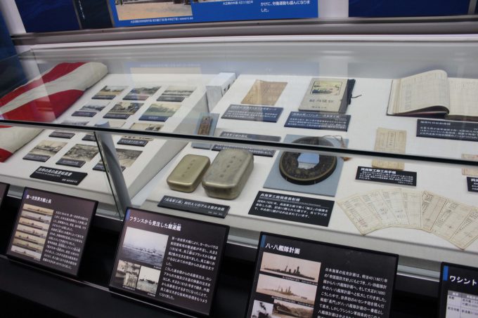 大和ミュージアム展示物