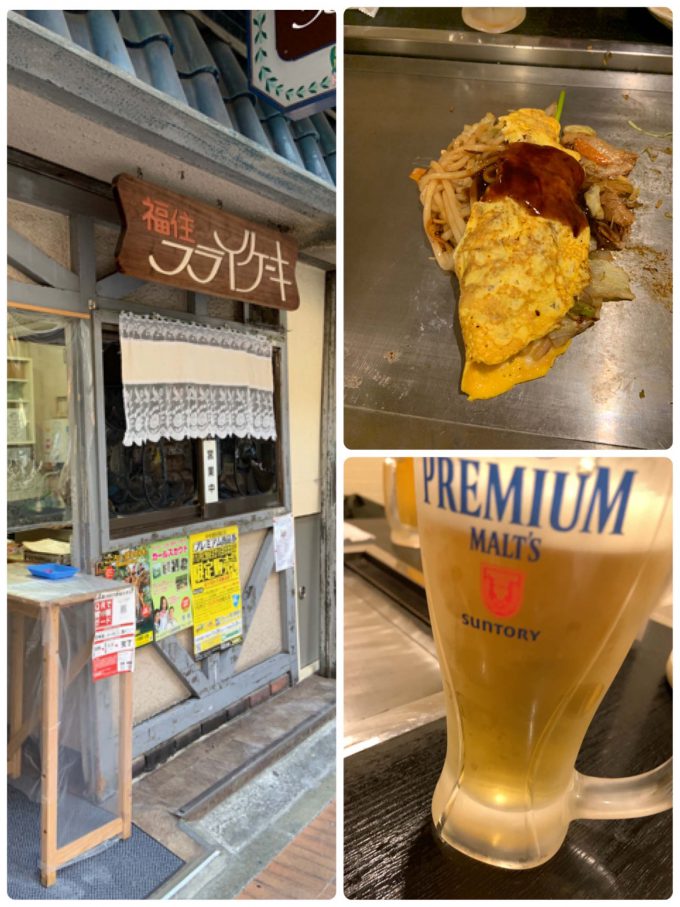 お好み焼きとフライケーキ