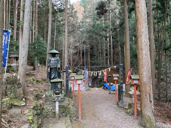 瑞光院
