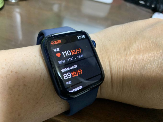 Apple Watch 6
